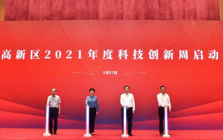 我司獲無(wú)錫市高新區(qū)2021年科技創(chuàng)新百?gòu)?qiáng)企業(yè)